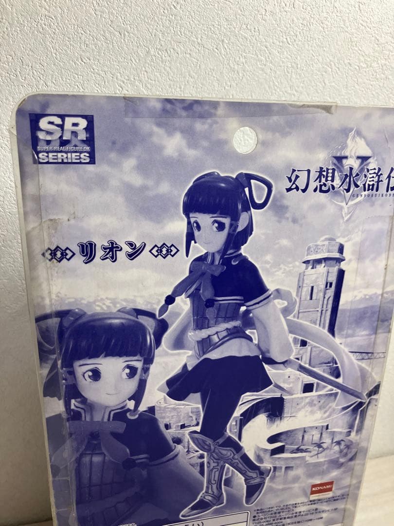 幻想水滸伝　フィギュア　リオン