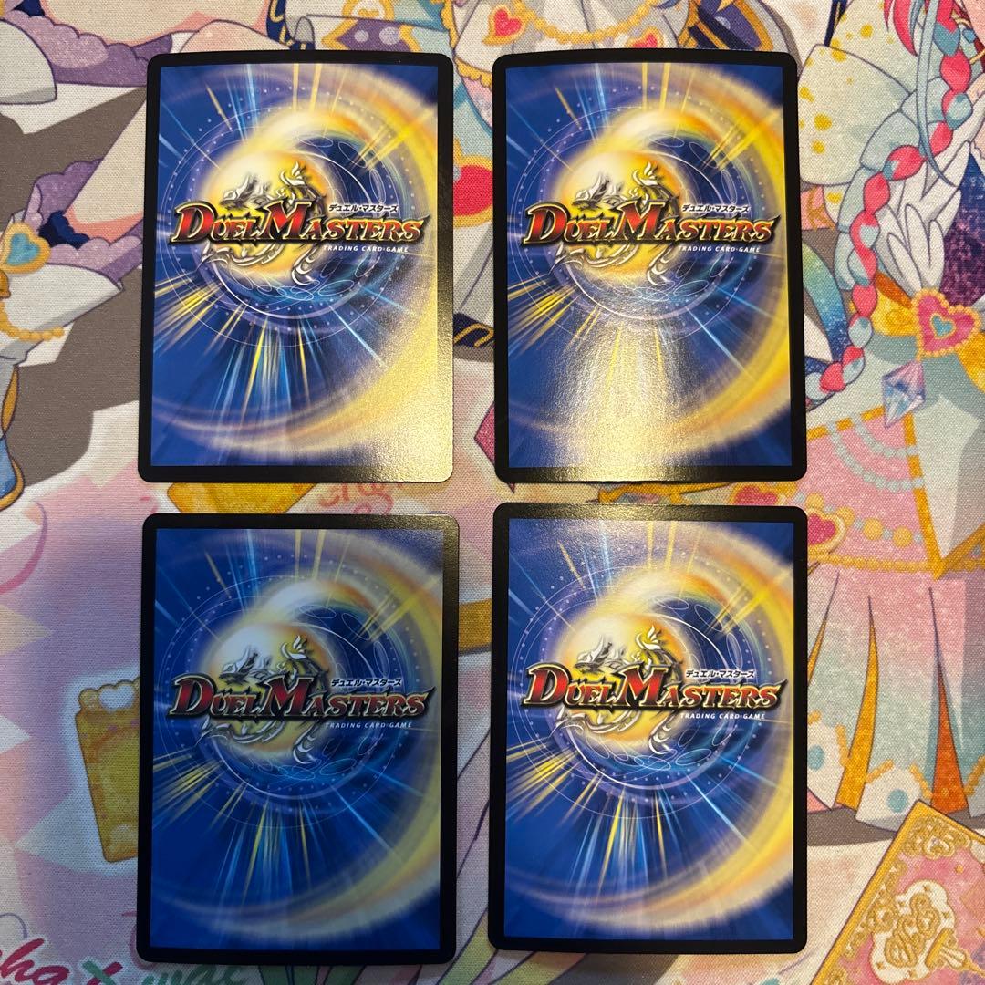 サーガインゼンアク 世紀末の善悪 4枚