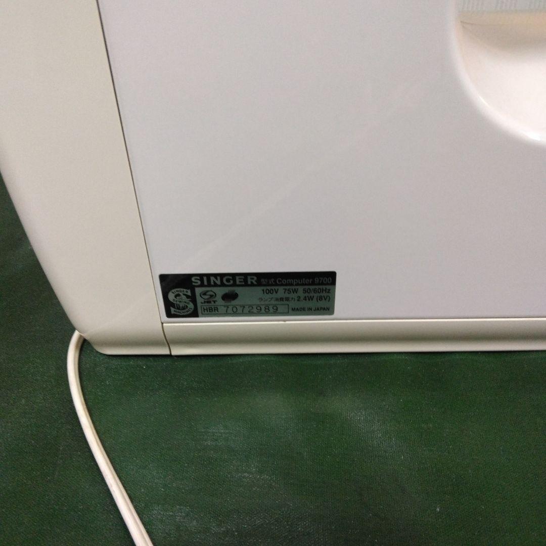 シンガーミシン、アプリコット
