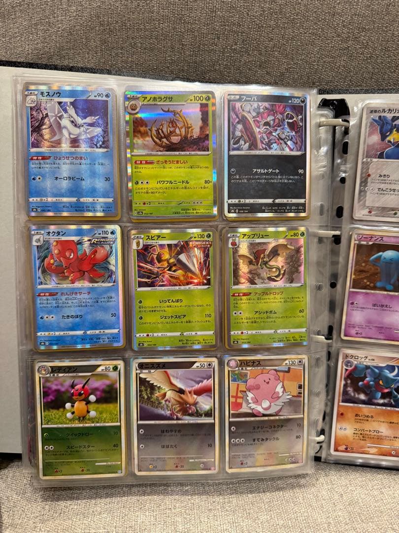 ポケモンカード 引退品