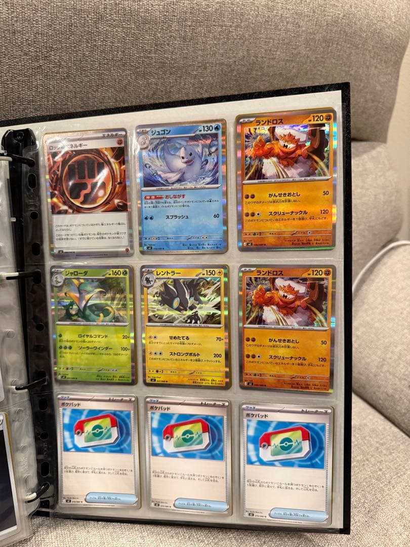 ポケモンカード 引退品