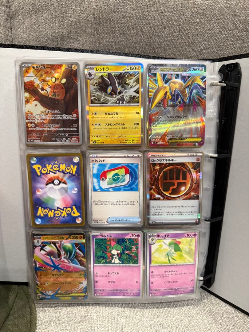 ポケモンカード 引退品