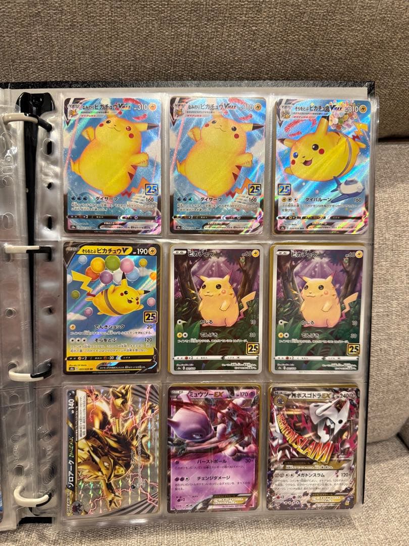 ポケモンカード 引退品