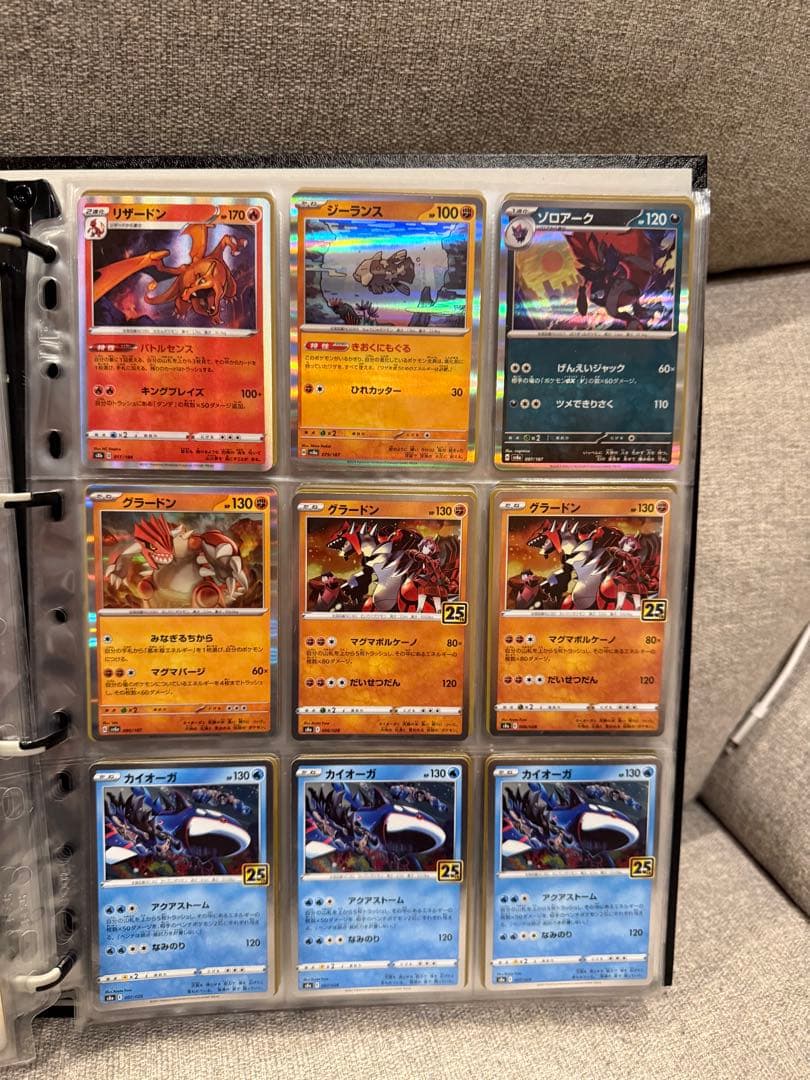 ポケモンカード 引退品