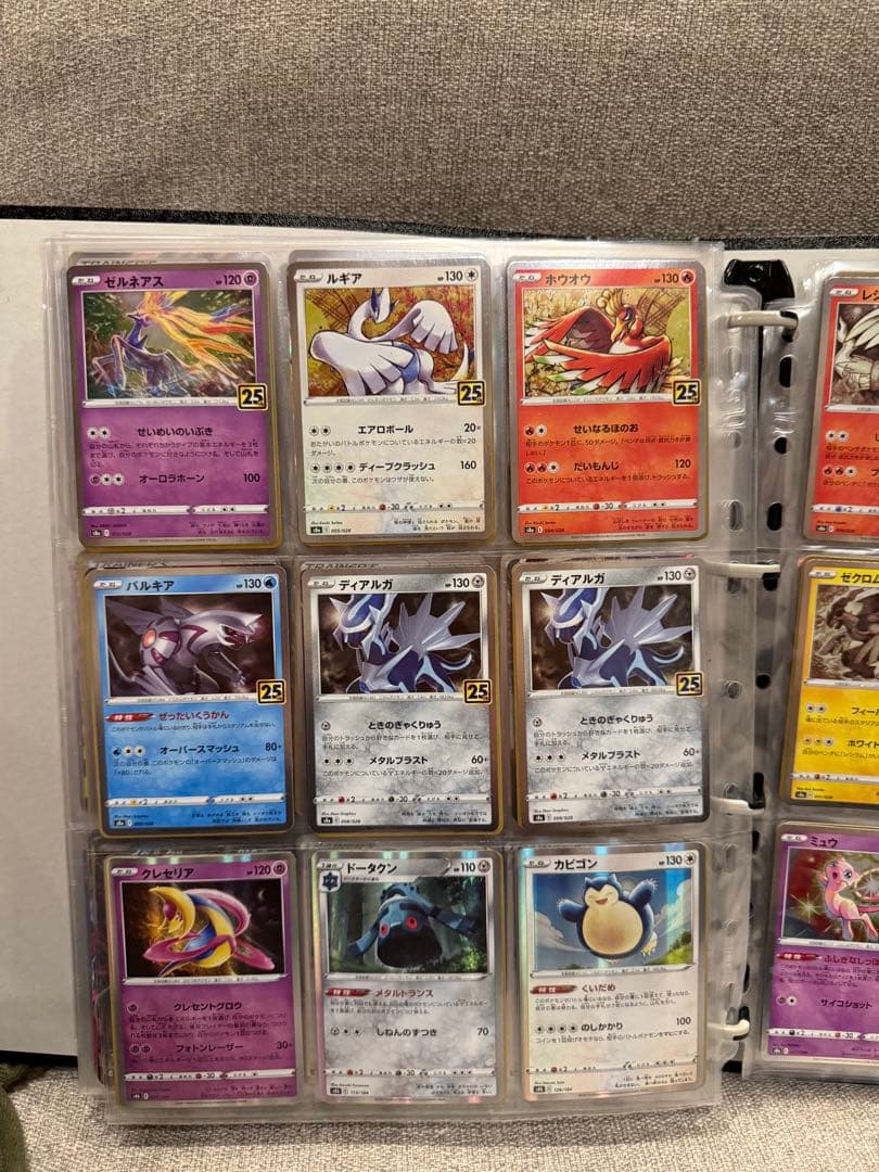 ポケモンカード 引退品