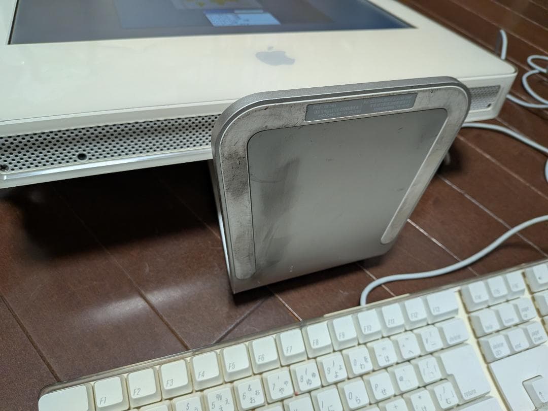 完動品 iMacG5 17インチ HDD160GB OSディスク/純正KB付