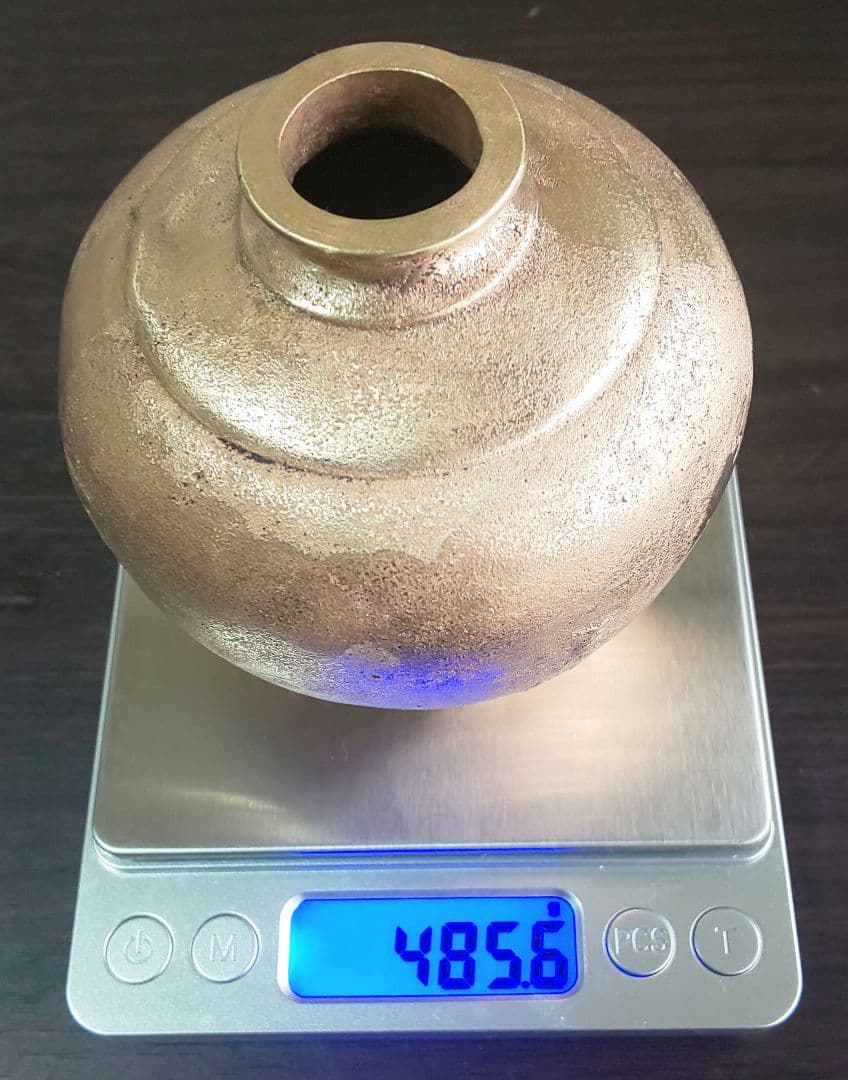 銅壺　天壌無窮　喜徳銘あり