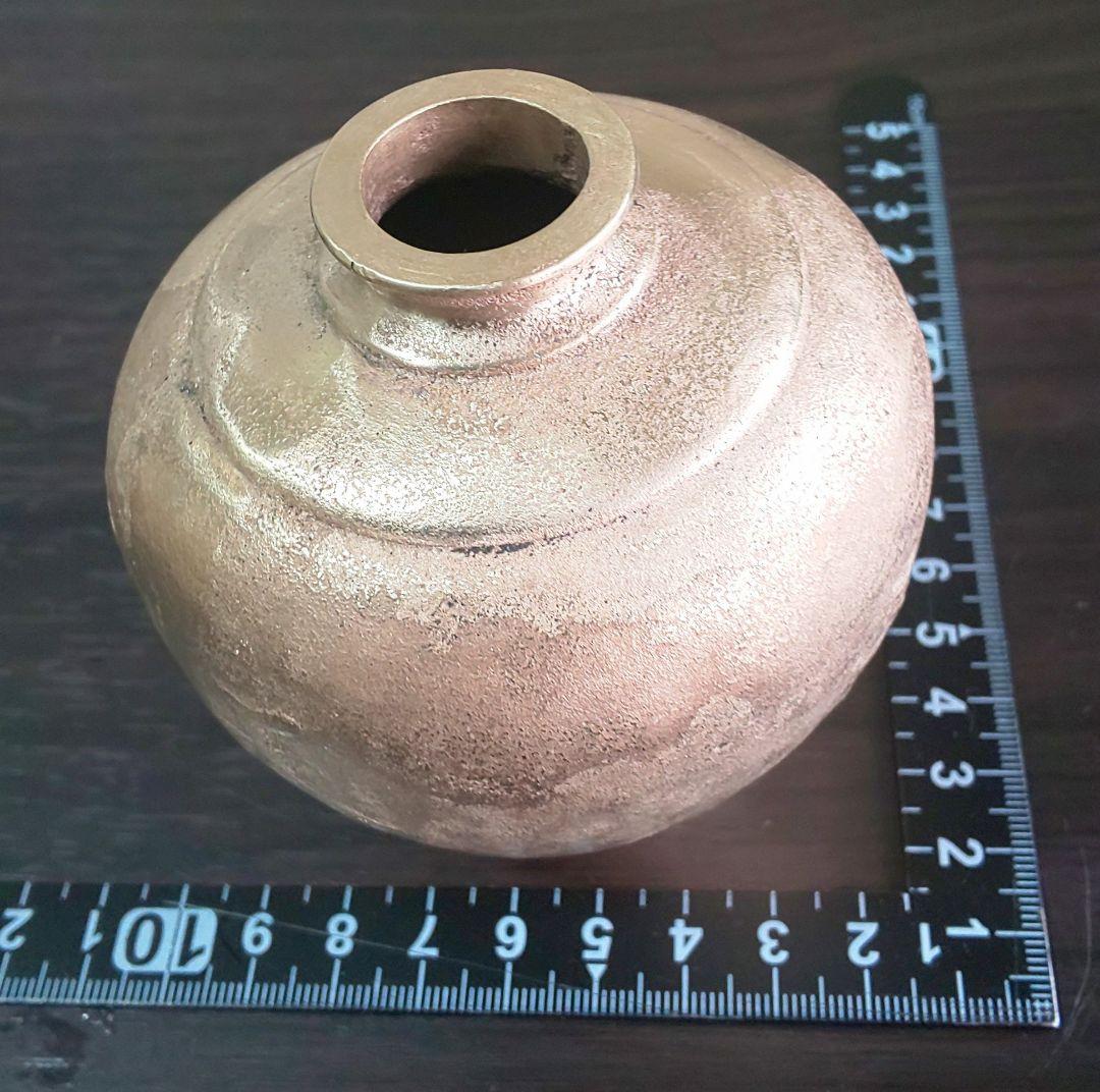 銅壺　天壌無窮　喜徳銘あり