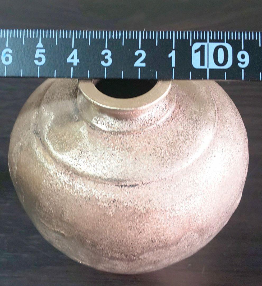 銅壺　天壌無窮　喜徳銘あり