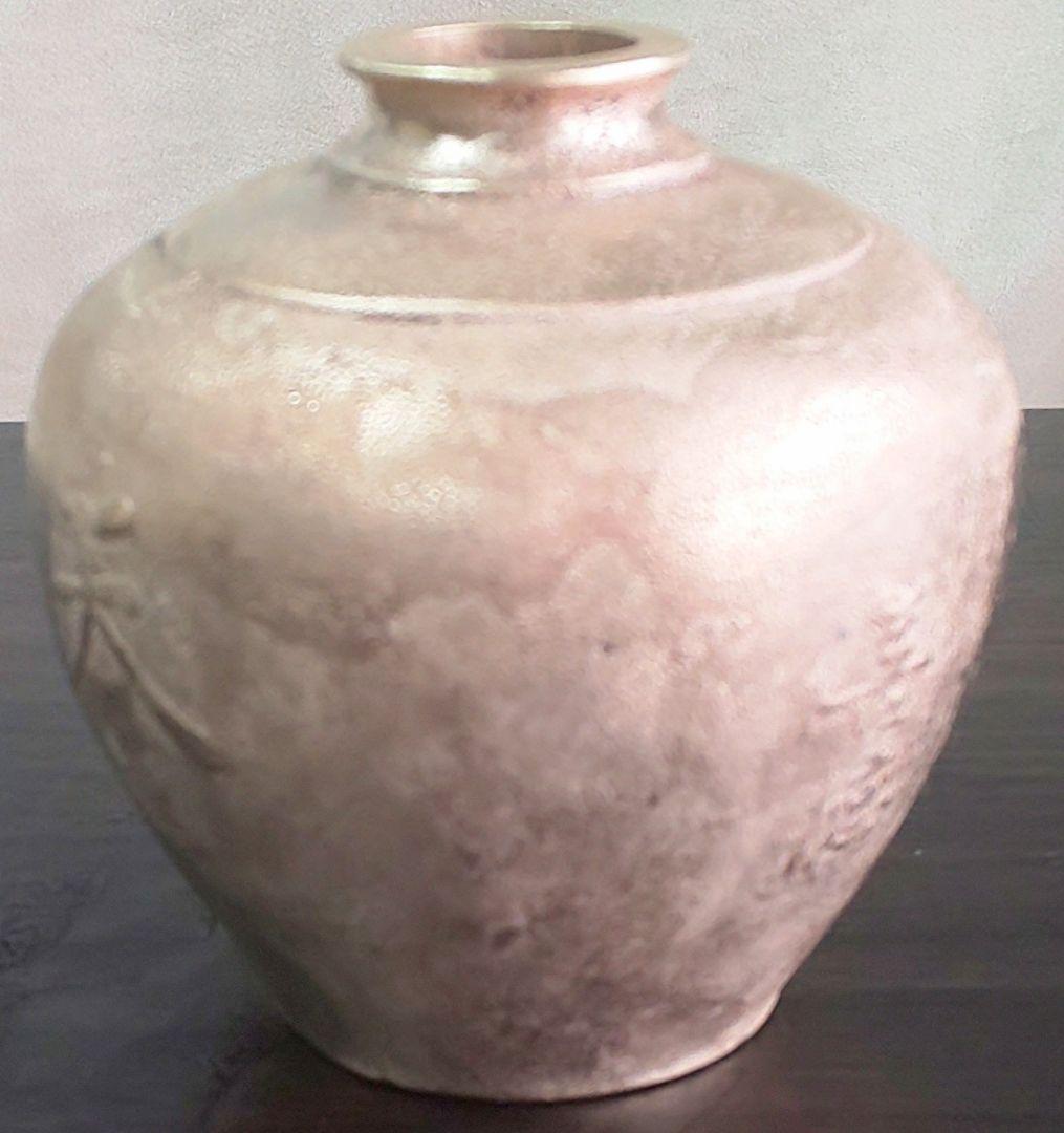 銅壺　天壌無窮　喜徳銘あり