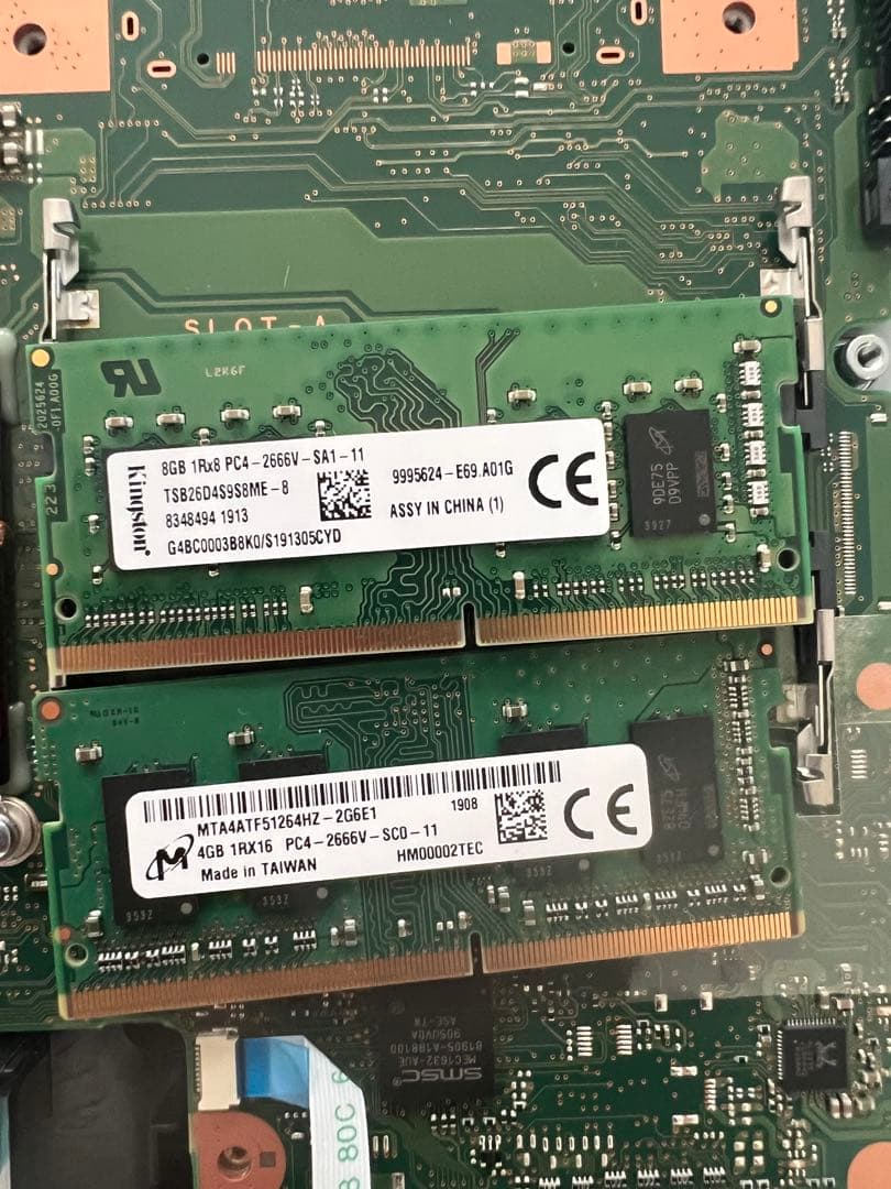 Dynabook 第8世代corei5 メモリ12GB ssd256gb