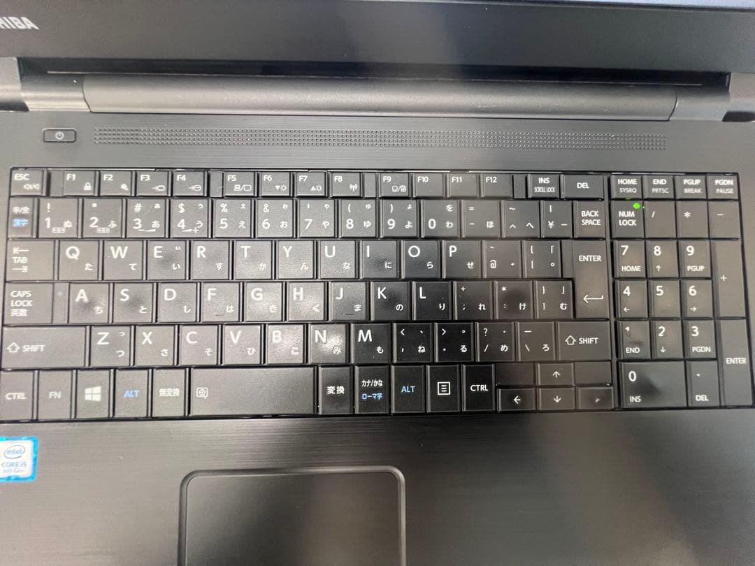 Dynabook 第8世代corei5 メモリ12GB ssd256gb