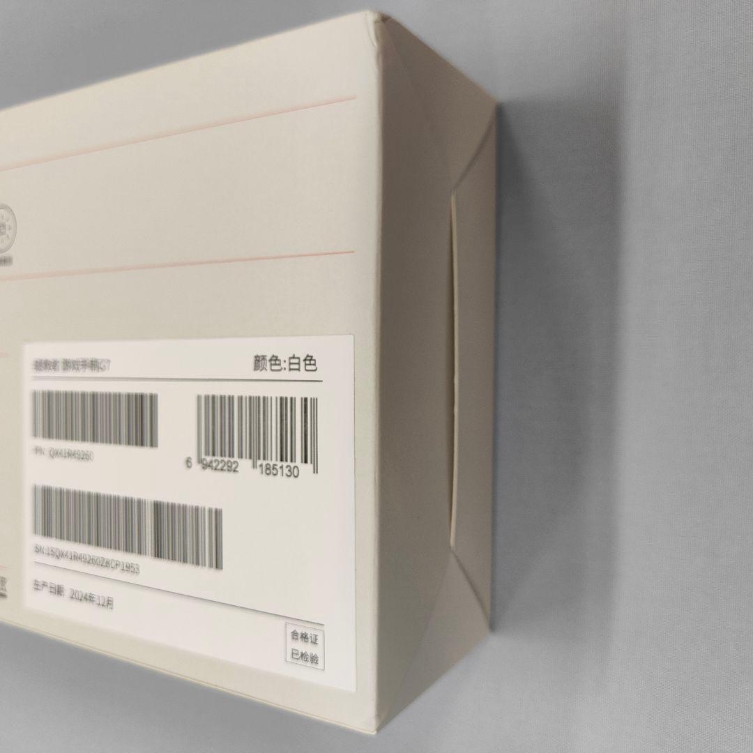 【ほぼ新品】Legion Game Controller G7ホワイト