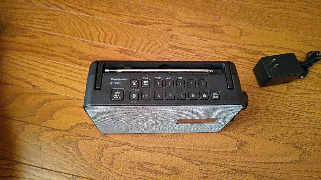 Panasonic RF-3500 ラジオ