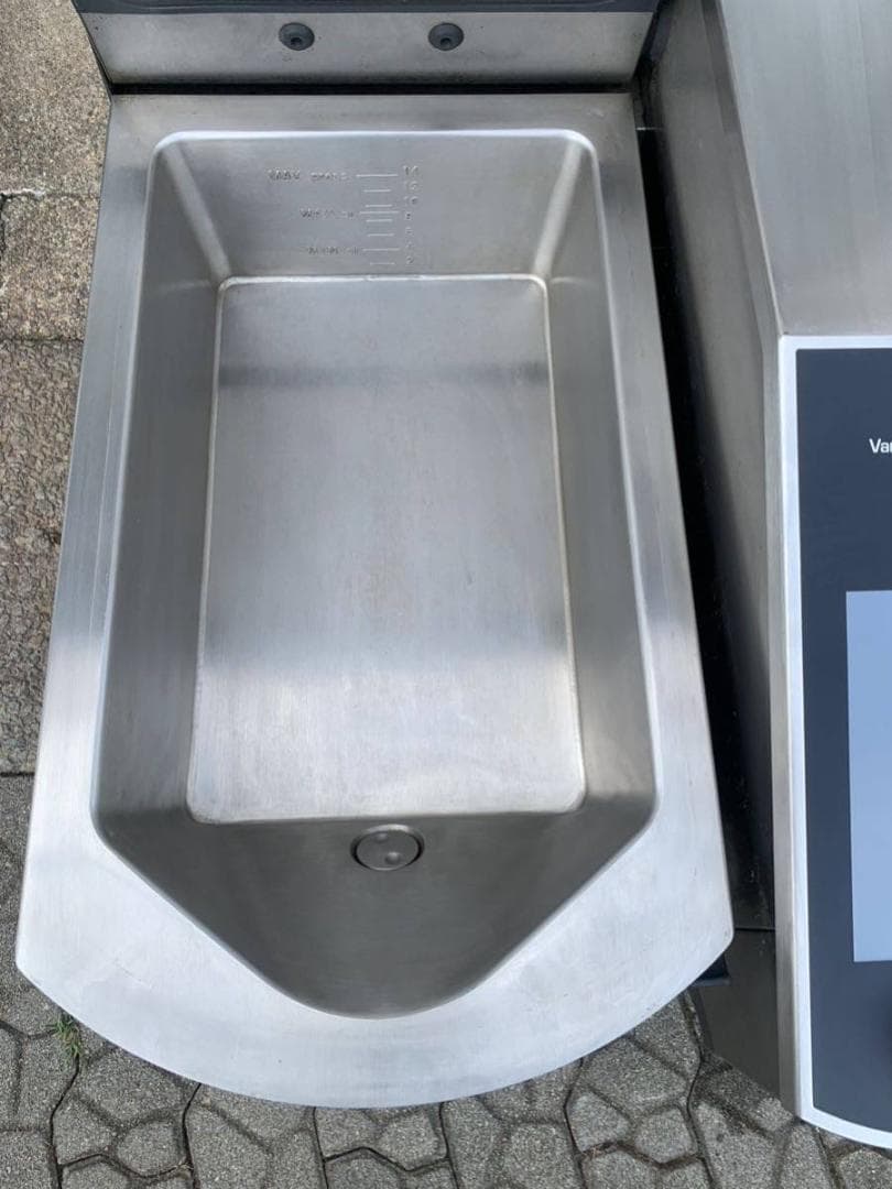 フジマック バリオクッキングセンター FVCC112T 次世代調理機器