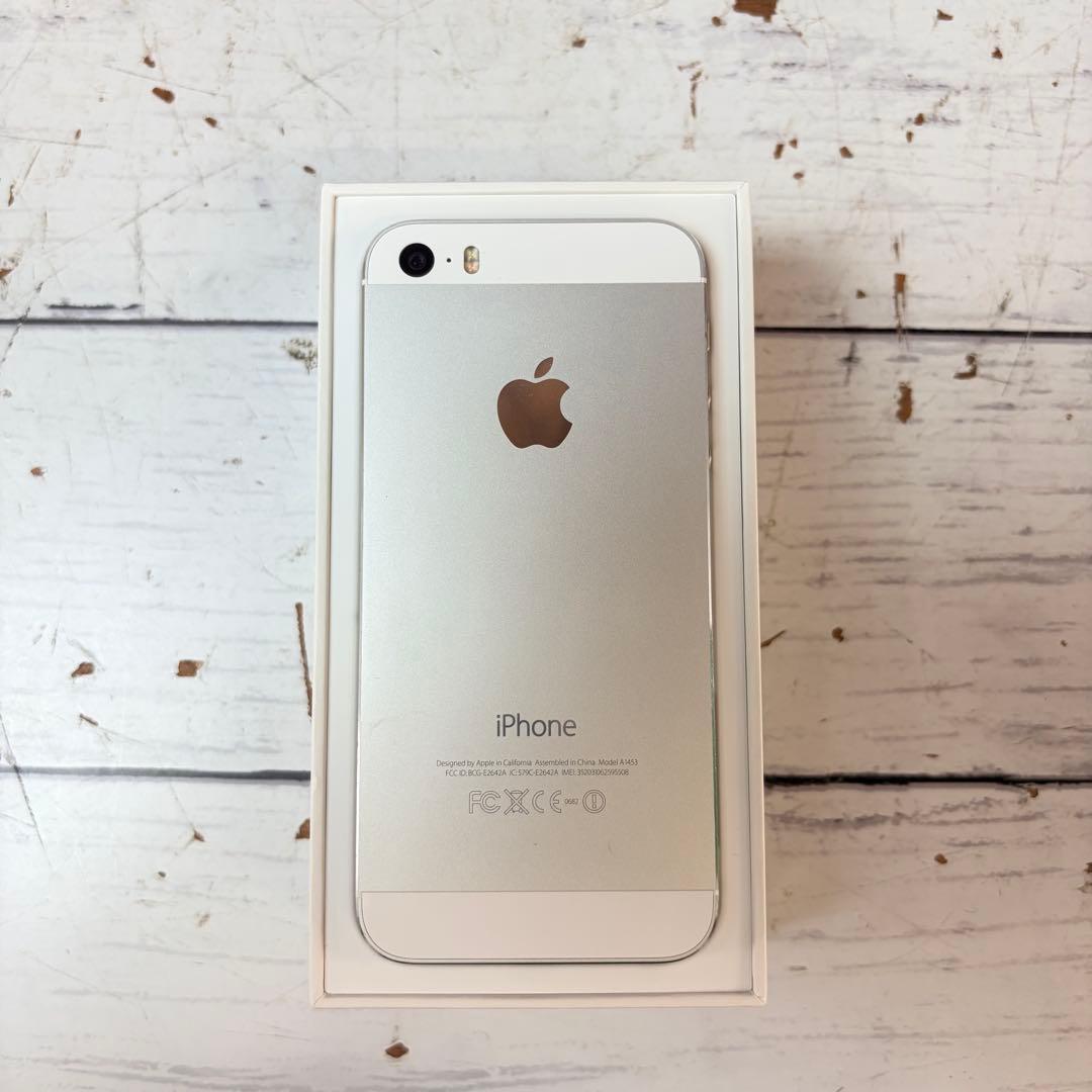 iPhone 5s 64GB シルバー 本体のみ 箱付