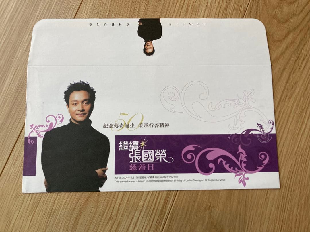 レスリーチャン　red mission ポストカード　パンフレットなど