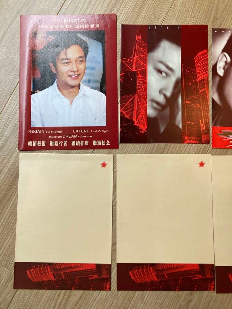 レスリーチャン　red mission ポストカード　パンフレットなど