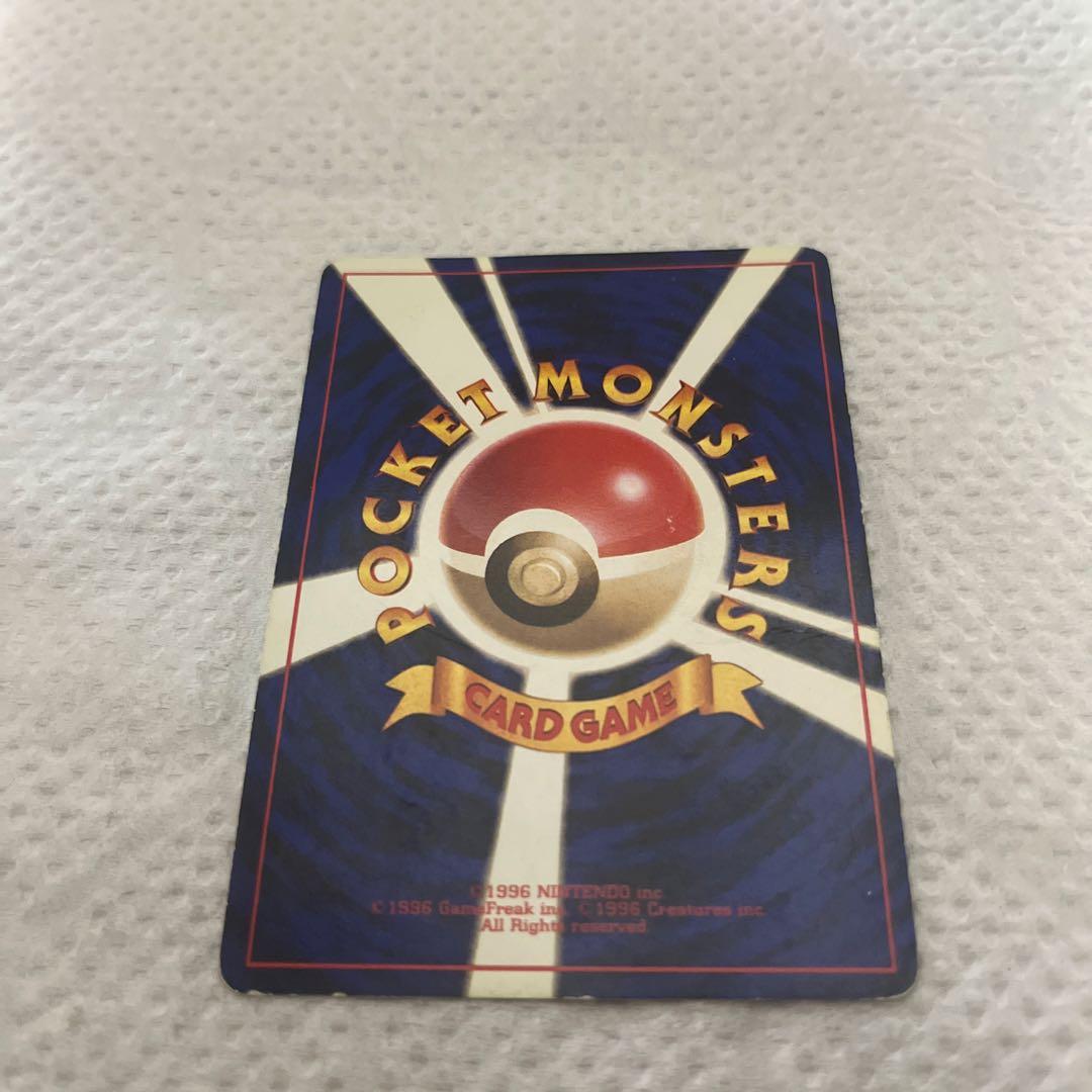 おたんじょうびピカチュウ　旧裏