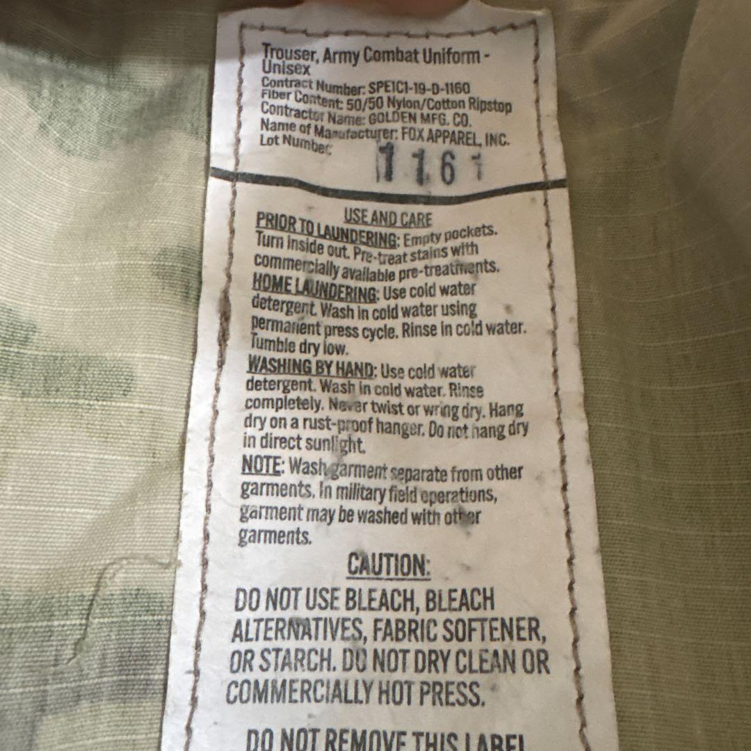 ⭐︎レア　米軍実物 OCPマルチカム　女性用　上下セット