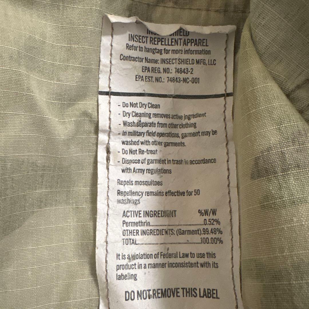 ⭐︎レア　米軍実物 OCPマルチカム　女性用　上下セット