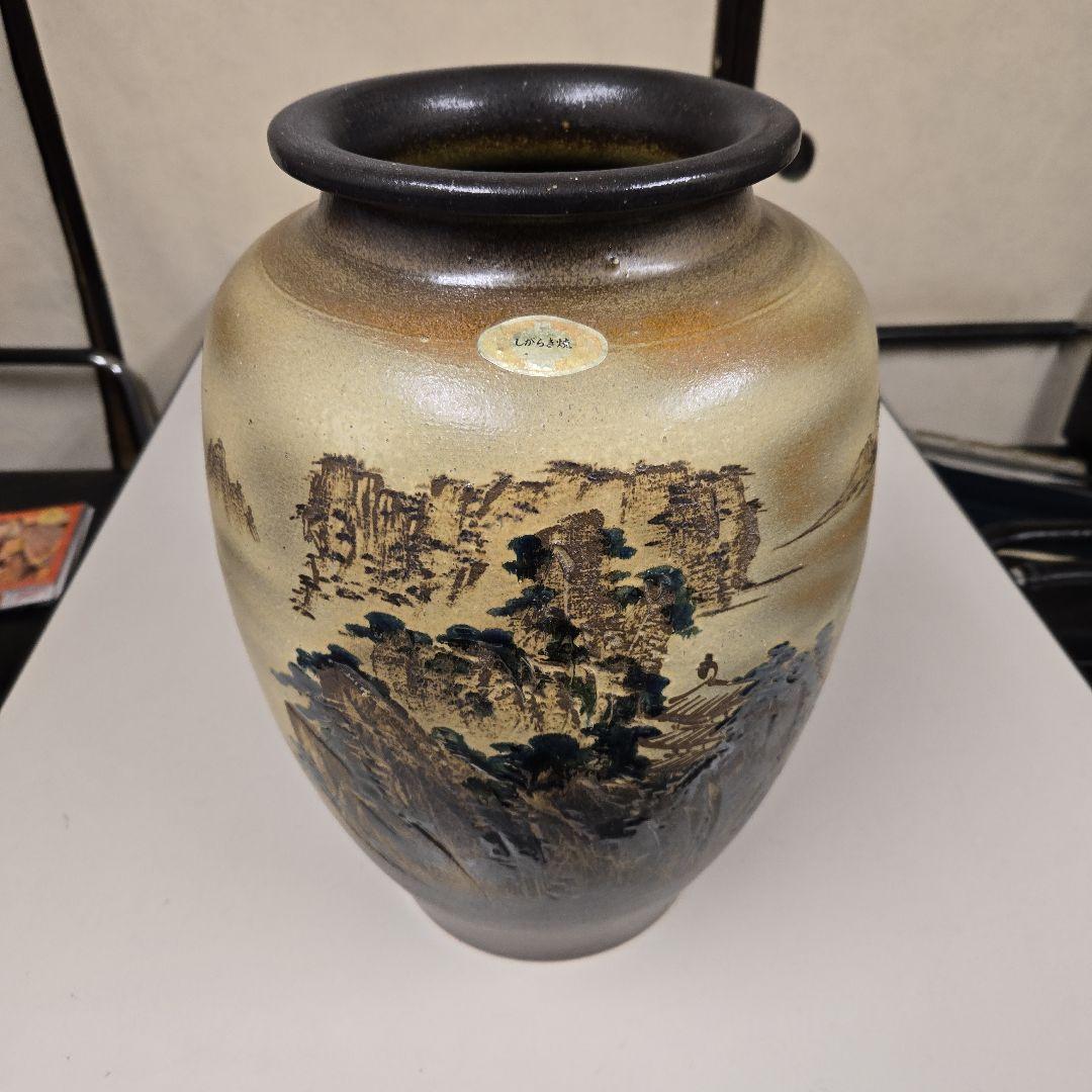 13号壺型花瓶　山水　信楽焼