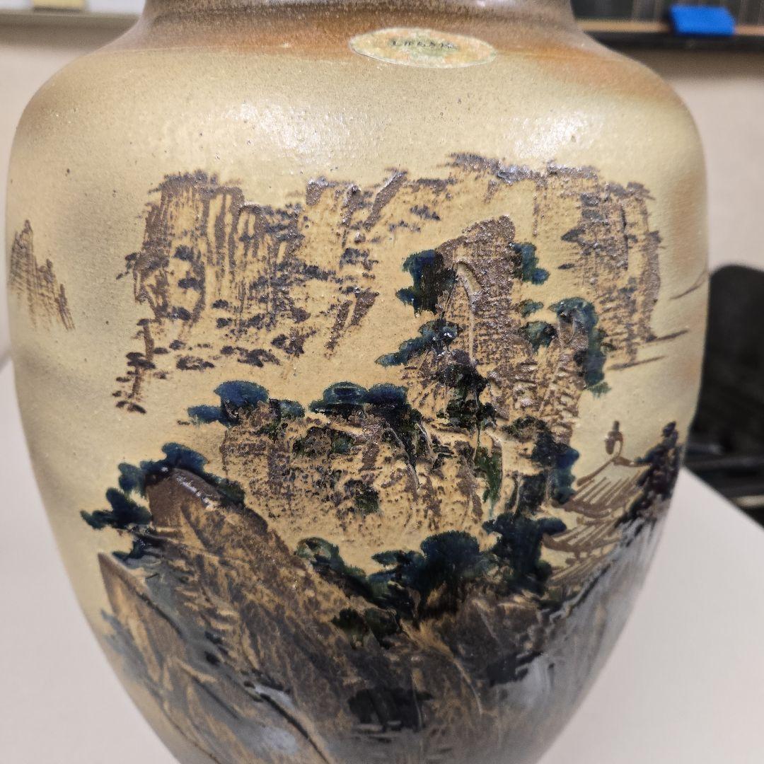 13号壺型花瓶　山水　信楽焼