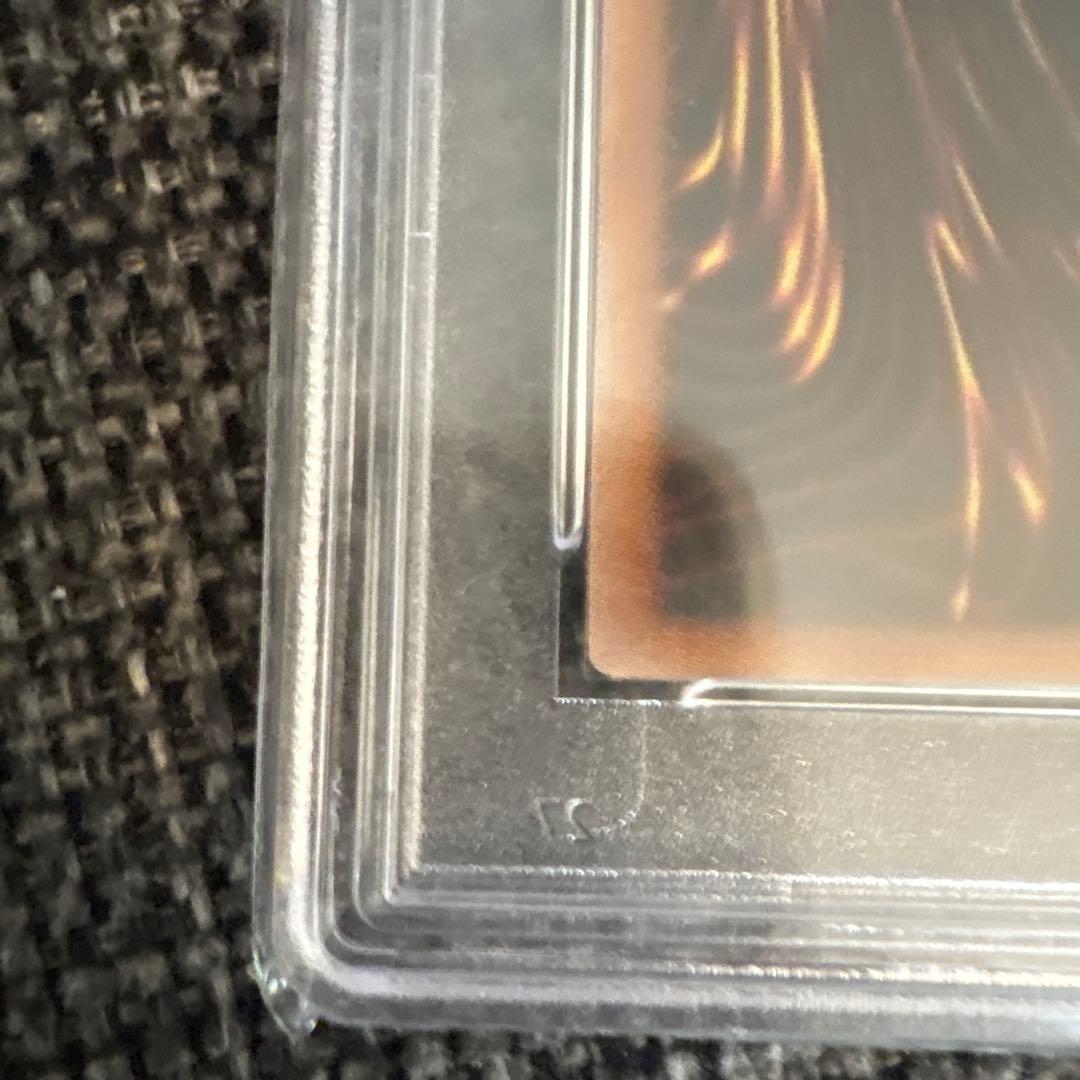 よ*ー様 遊戯王　ドラグーンオブレッドアイズ　25thシークレット　psa10