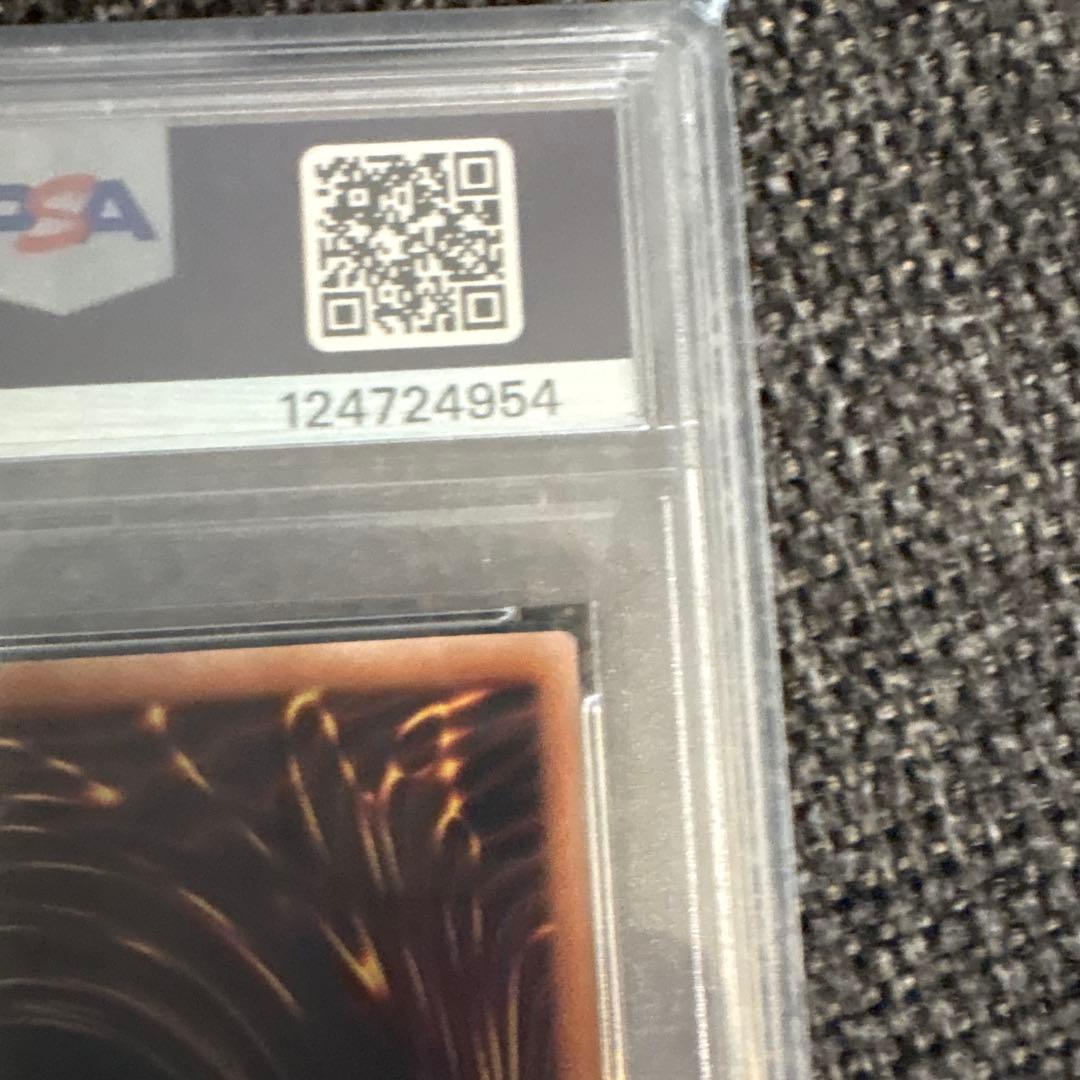 よ*ー様 遊戯王　ドラグーンオブレッドアイズ　25thシークレット　psa10