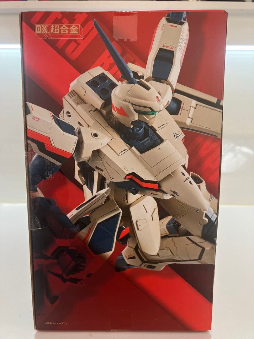 DX超合金 YF-19 フルセットパック 「マクロスプラス」