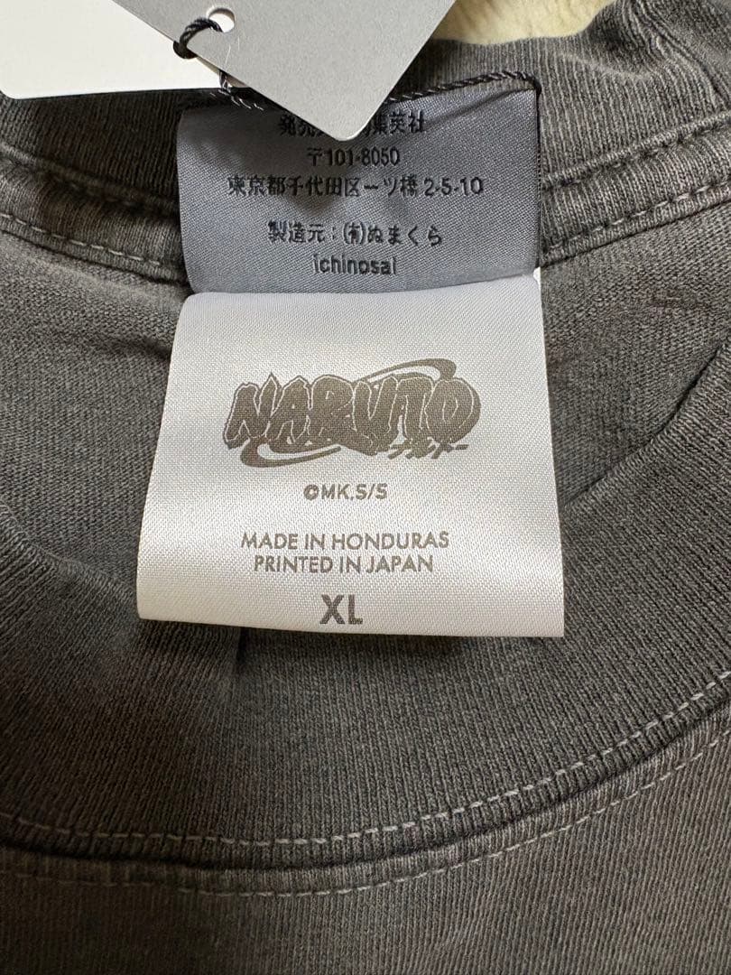 THEジャンプショップ NARUTO ナルト AKATSUKI Tシャツ　XL