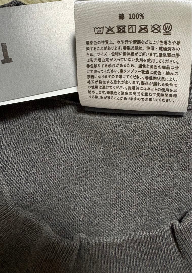 THEジャンプショップ NARUTO ナルト AKATSUKI Tシャツ　XL