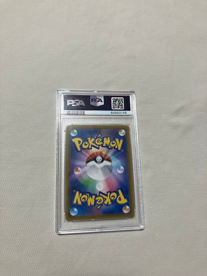 Pokémon JPN マリィPSA 10