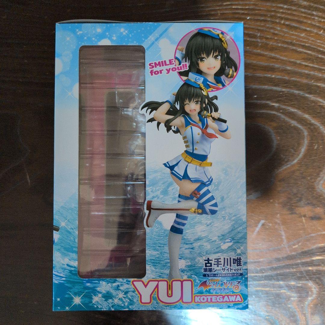 古手川唯 潮風シーサイド フィギュア
