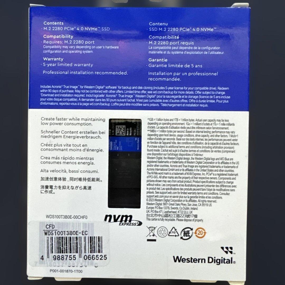 ★新品未開封★WD Blue SN580 NVMe PCLe4.0 1T