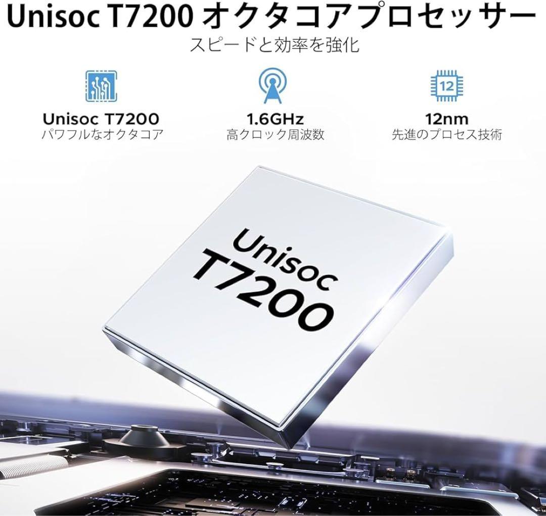 A9pro+ アンドロイド15 タブレット 11インチ