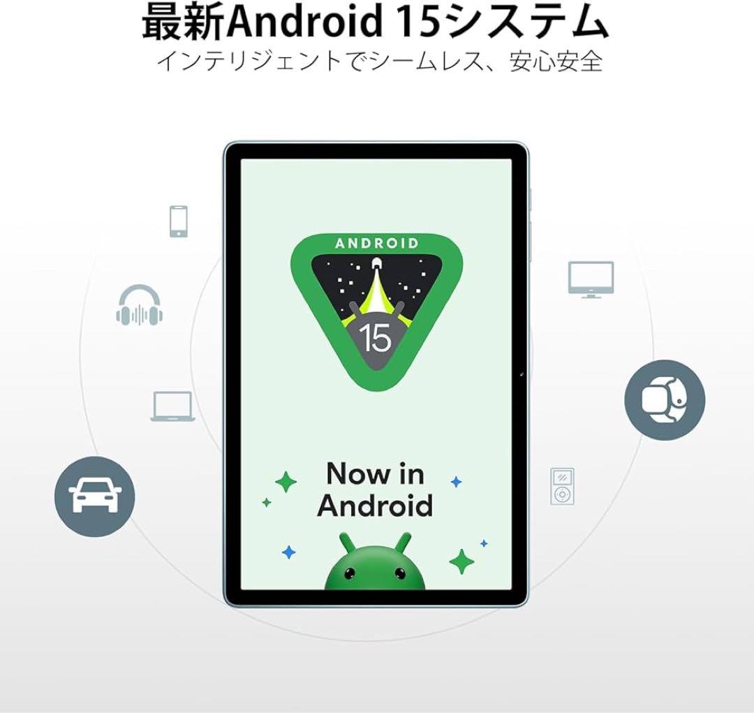 A9pro+ アンドロイド15 タブレット 11インチ