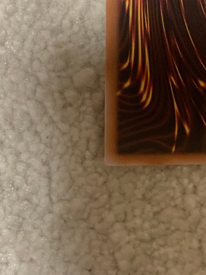 遊戯王 K9-17号\"Ripper\" プリズマ プリシク