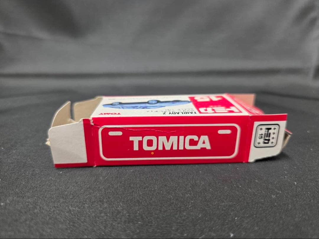 トミカ赤箱15ニッサンフェアレディZ(日本製) 希少タンポ。レア物です。輸出。