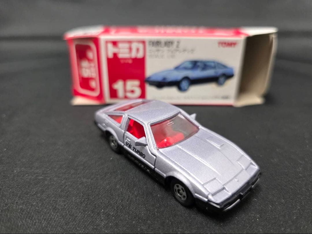 トミカ赤箱15ニッサンフェアレディZ(日本製) 希少タンポ。レア物です。輸出。