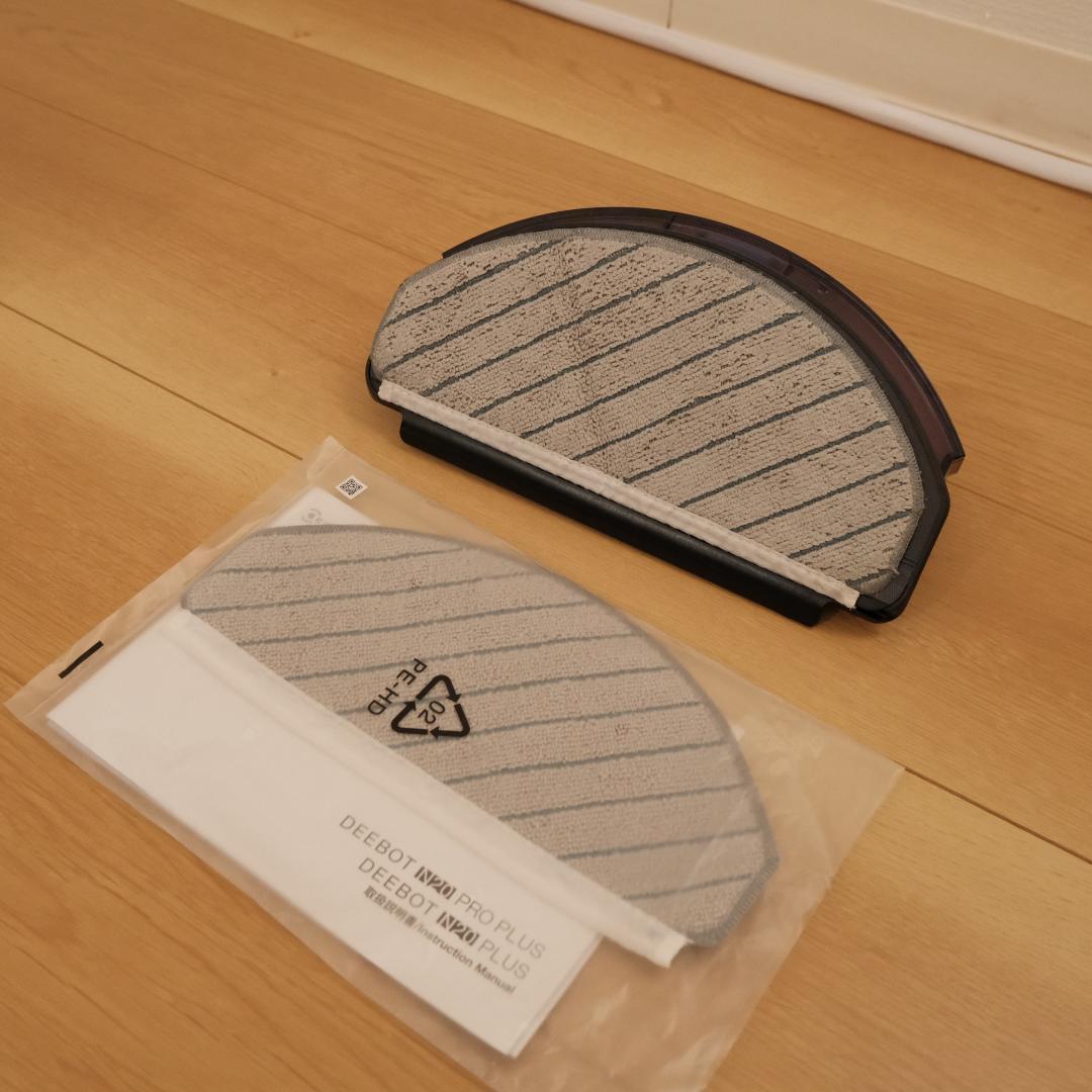 ECOVACS DEEBOT N20 PRO PLUS ホワイト