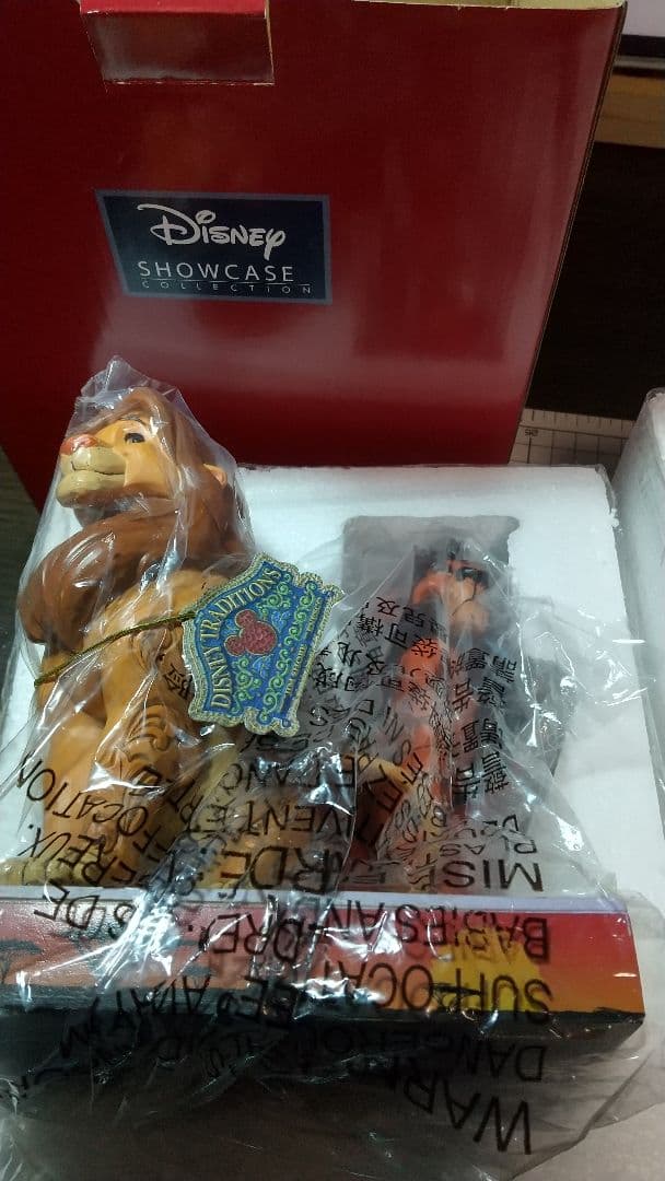 ディズニー　トラディション　ライオンキング　シンバ＆スカー　エネスコ