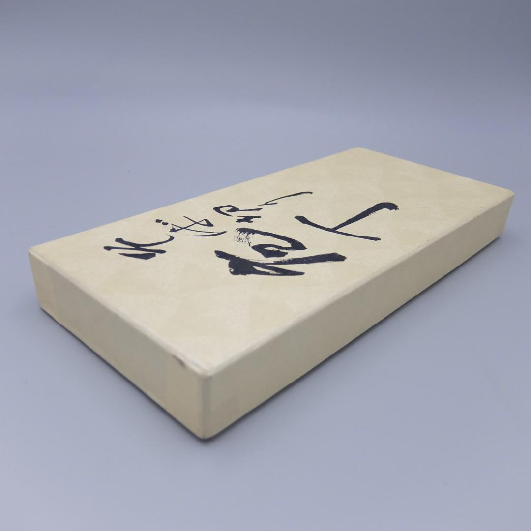 50906 木屋 そば切り包丁 未使用