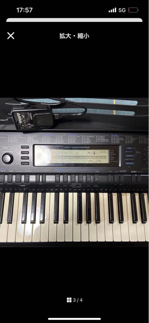 CASIO キーボード WK-500