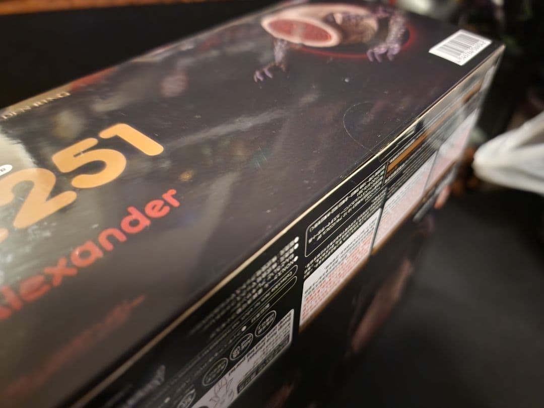 ねんどろいど　アレキサンダー　Alexander 2251