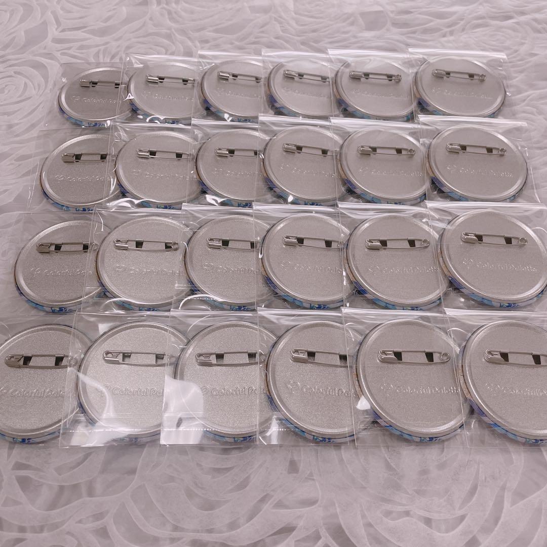 プロセカ　グリッター缶バッジ50A 桐谷遥　24点