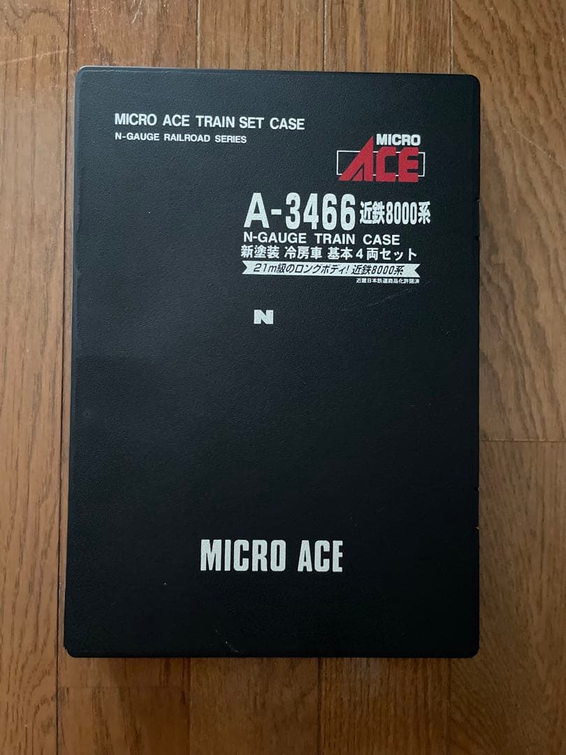 ジャンク/MICRO ACE A-3466 近鉄8000系 Nゲージ 4両セット