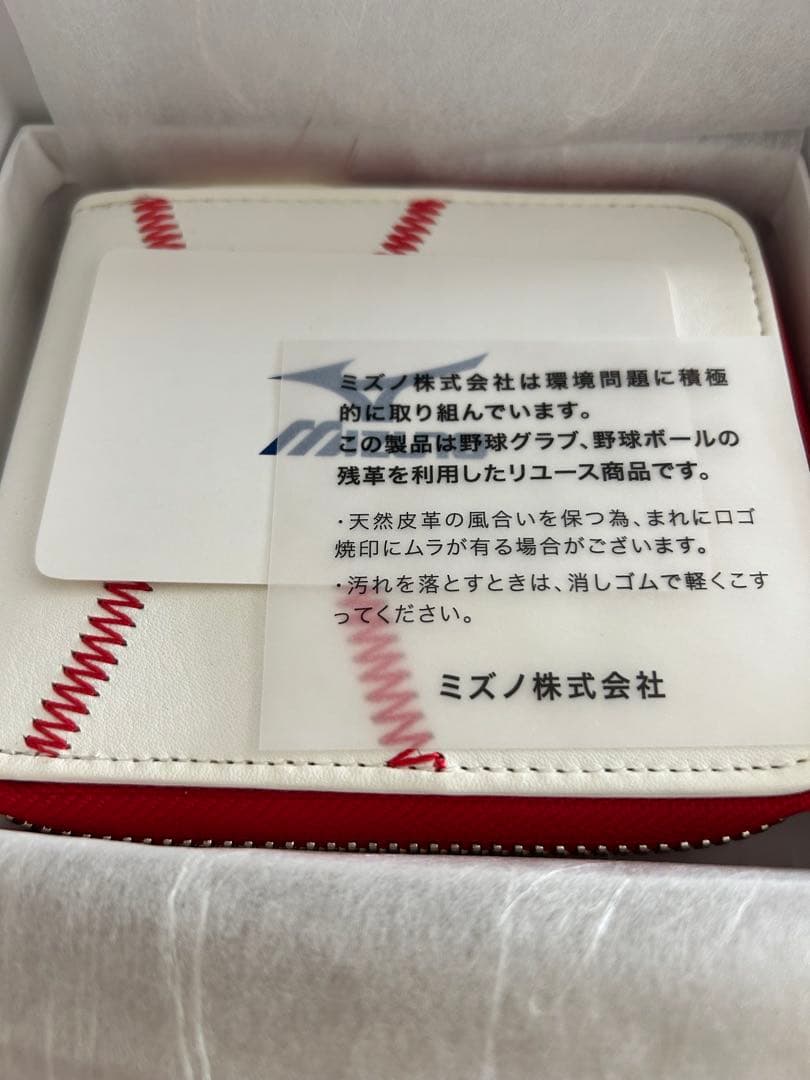 ミズノ 野球ボールデザイン 財布 阪神タイガース
