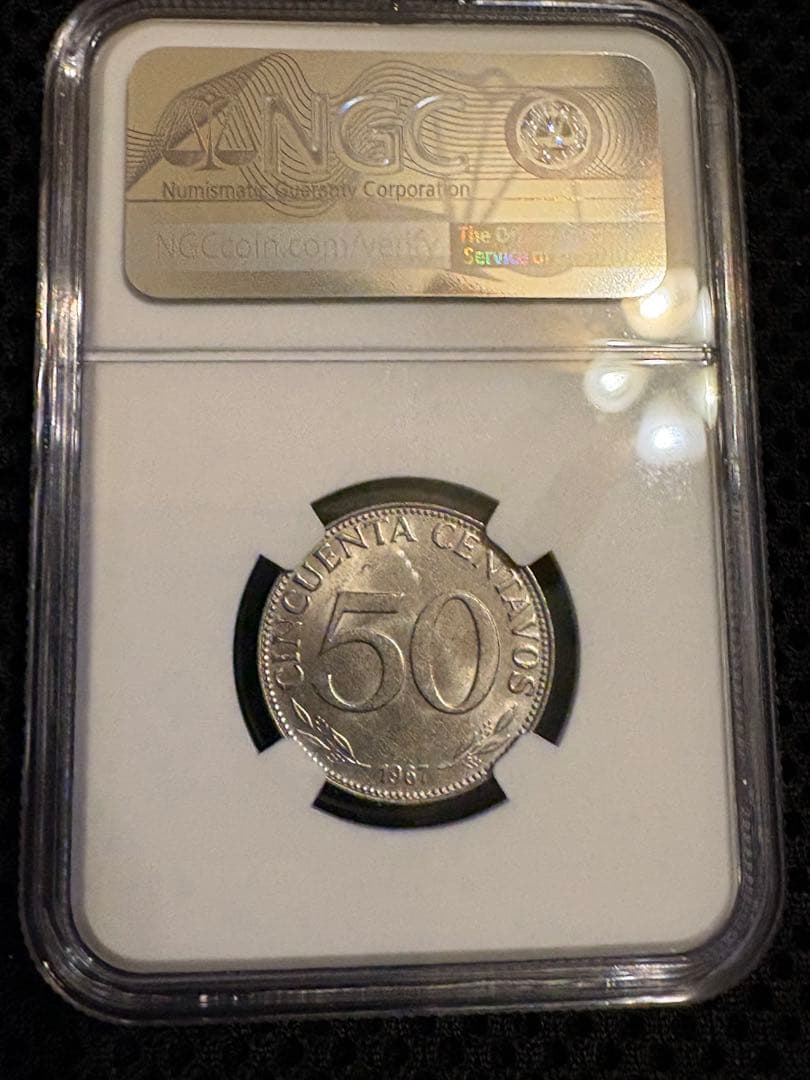 1967年 ボリビア 50センターボ　NGC MS66 高鑑定
