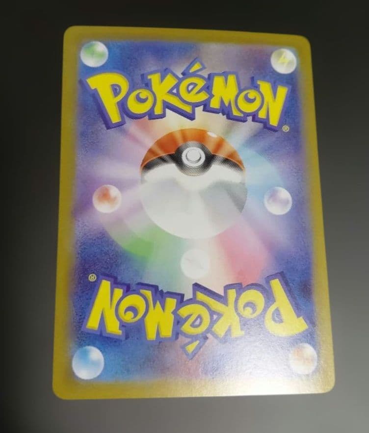 ポケモンカード スタートデッキ リーリエのピッピ ex SAR デッキ付